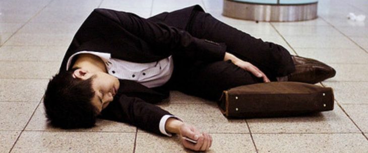 karoshi
